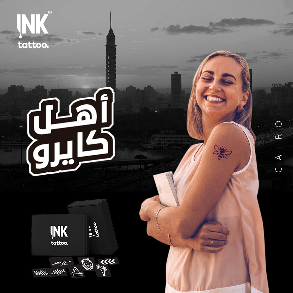 التاتو فى القاهرة